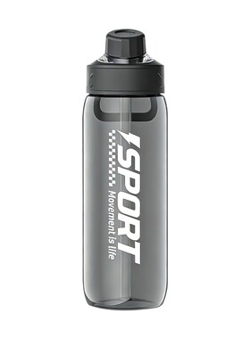 运动吸管杯户外便携水杯塑料杯大容量800ml