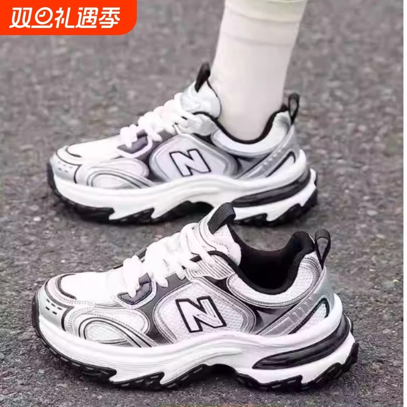 新百伦女鞋老爹鞋男女情侣款潮流缓震跑步运动鞋厚底增高休闲鞋子