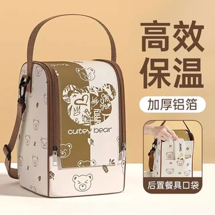 圆形饭盒袋子保温桶手提包上班族装带饭铝箔加厚便当包圆筒大容量