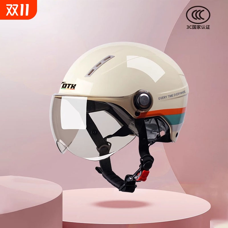 头盔3C认证新国标电动电瓶车女夏季轻便半盔摩托安全帽男四季通用