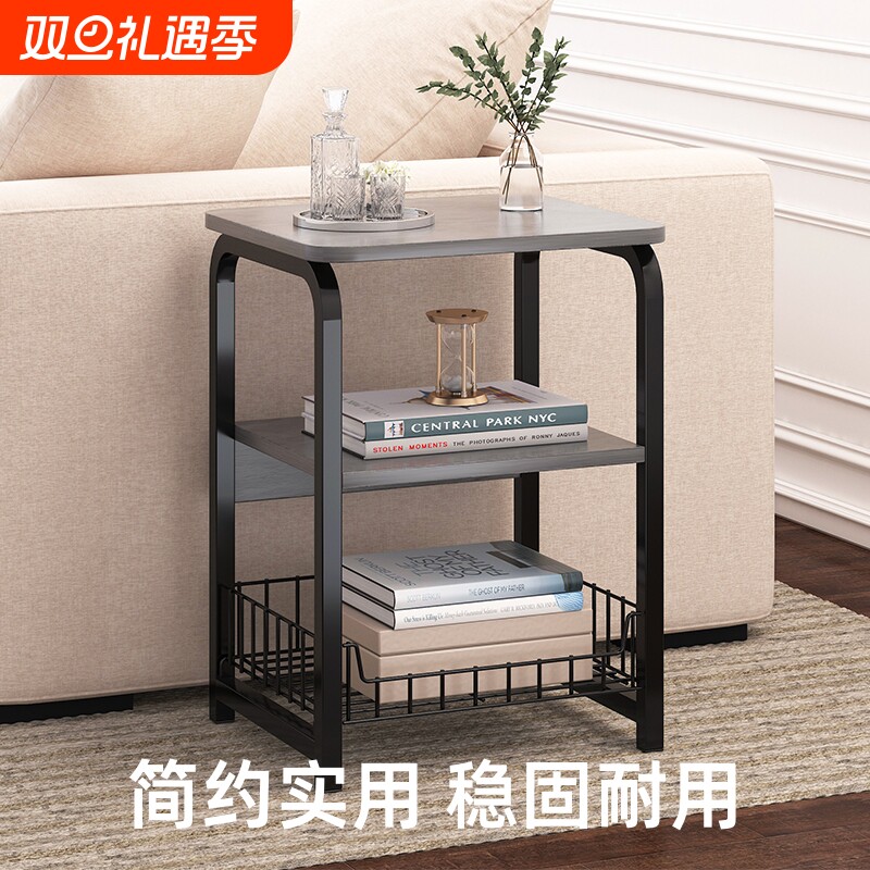 沙发边几侧边柜小茶几可移动客厅家用小桌子简易床头置物架茶水柜
