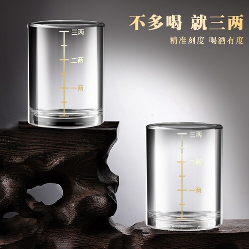 {卖点}
