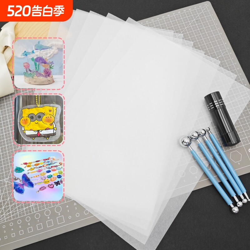 透明热缩片手工diy纸0.2/0.3mm半透明立体花发簪挂件工具