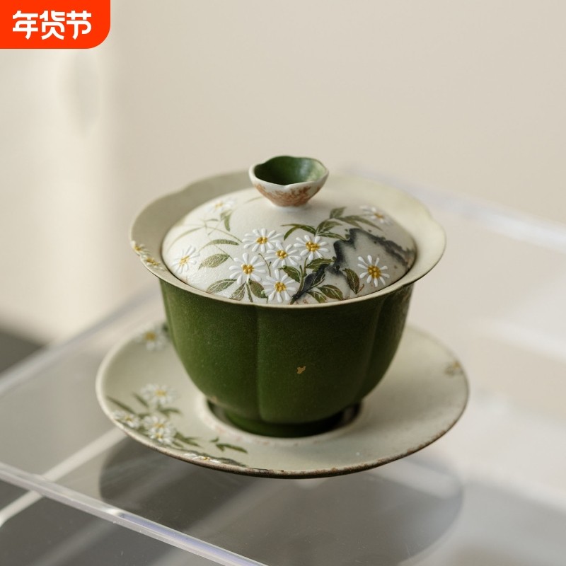 国风新款茶杯中式大号带盖全套陶瓷高档功夫茶具不家用泡茶碗手绘,餐饮具,盖碗,淘宝优惠券,粉丝福利购,淘宝优惠卷