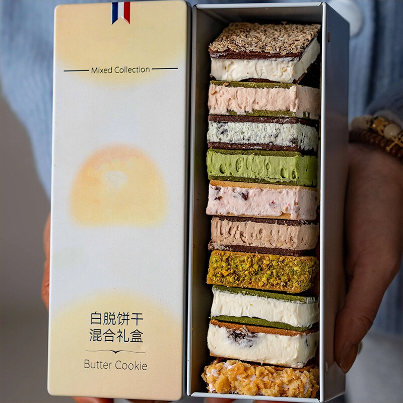 爆款冻啃乳酪白脱曲奇饼干礼盒装下午茶糕点甜品礼物送礼必备