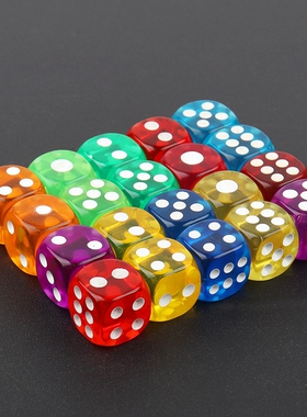 彩色水晶12#14#16#透明骰子酒吧KTV益智休闲娱乐筛子色子亚克力