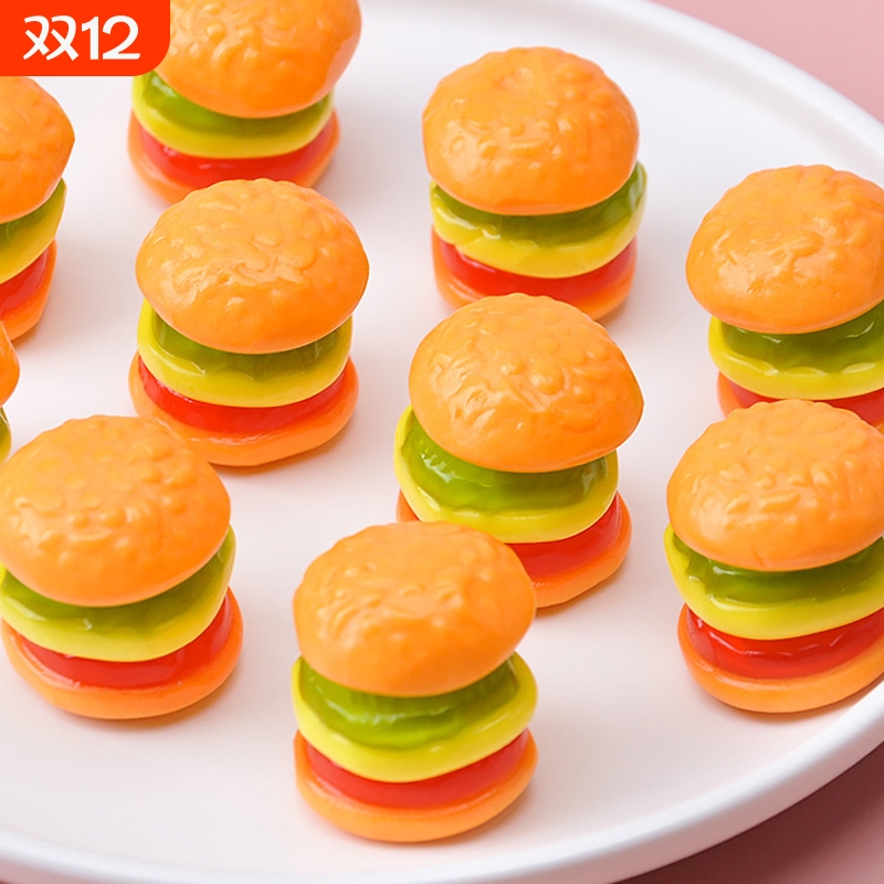 汉堡糖橡皮软糖网红怀旧水果QQ糖喜糖果独立包装儿童小零食品