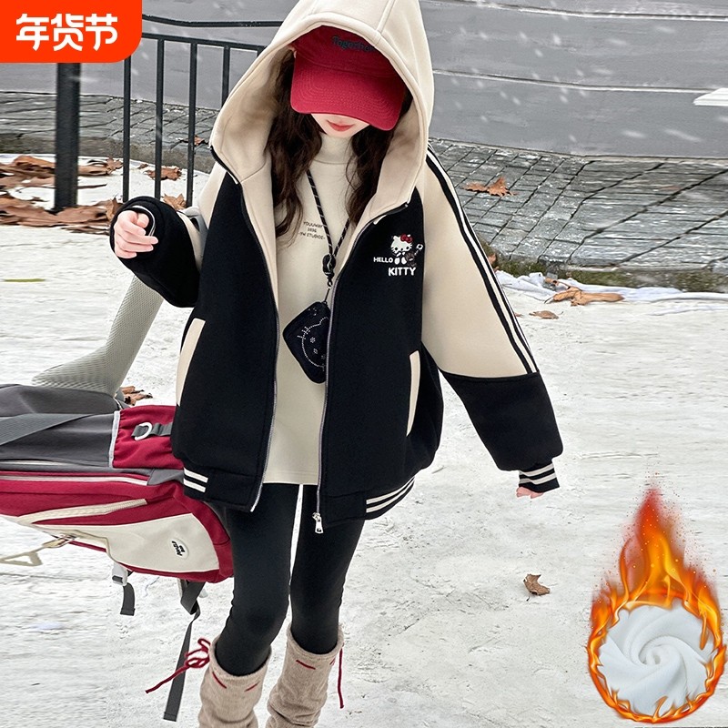 女童外套秋冬款2025新款洋气儿童冬季加厚卫衣夹棉棒球服大童上衣,童装/婴儿装/亲子装,普通外套,淘宝优惠券,粉丝福利购,淘宝优惠卷