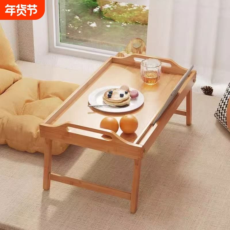 日式床上榻榻米小茶桌阳台可折叠矮桌炕几飘窗桌子卧室窗台小茶几
