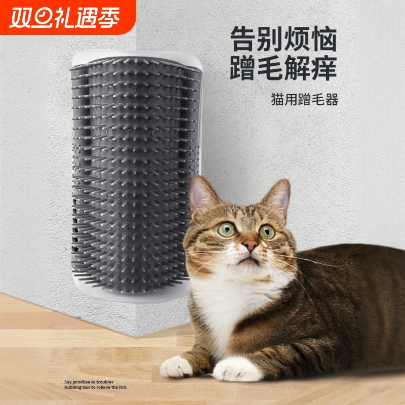猫玩具猫咪蹭痒器墙角蹭毛神器猫抓板不掉屑脸挠痒痒宠物用品逗猫