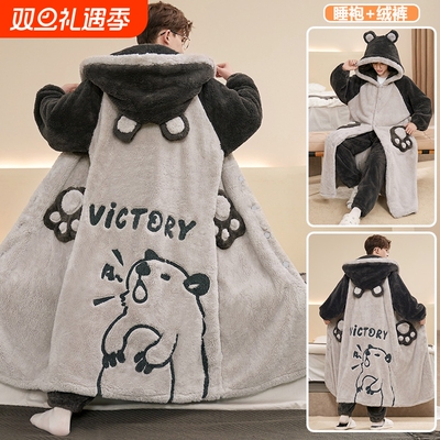 男士睡衣秋冬季200斤可外穿珊瑚绒加厚法兰绒睡袍裤子家居服外出