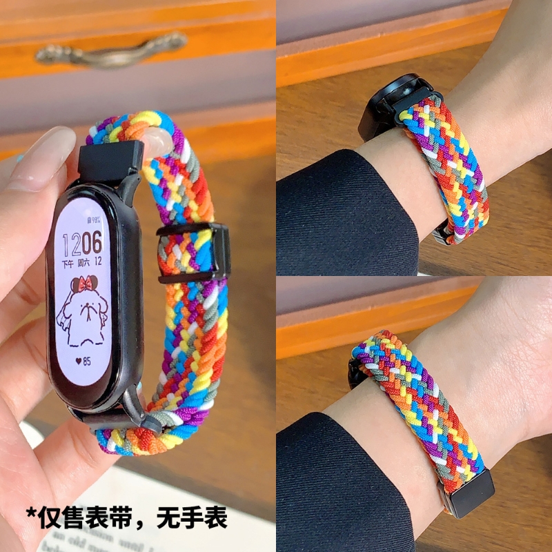 适用小米手环10表带9手表8腕带7智能nfc版运动6磁吸5编织4男女生九代新款八替换带3夏季透气尼龙高级手腕配件