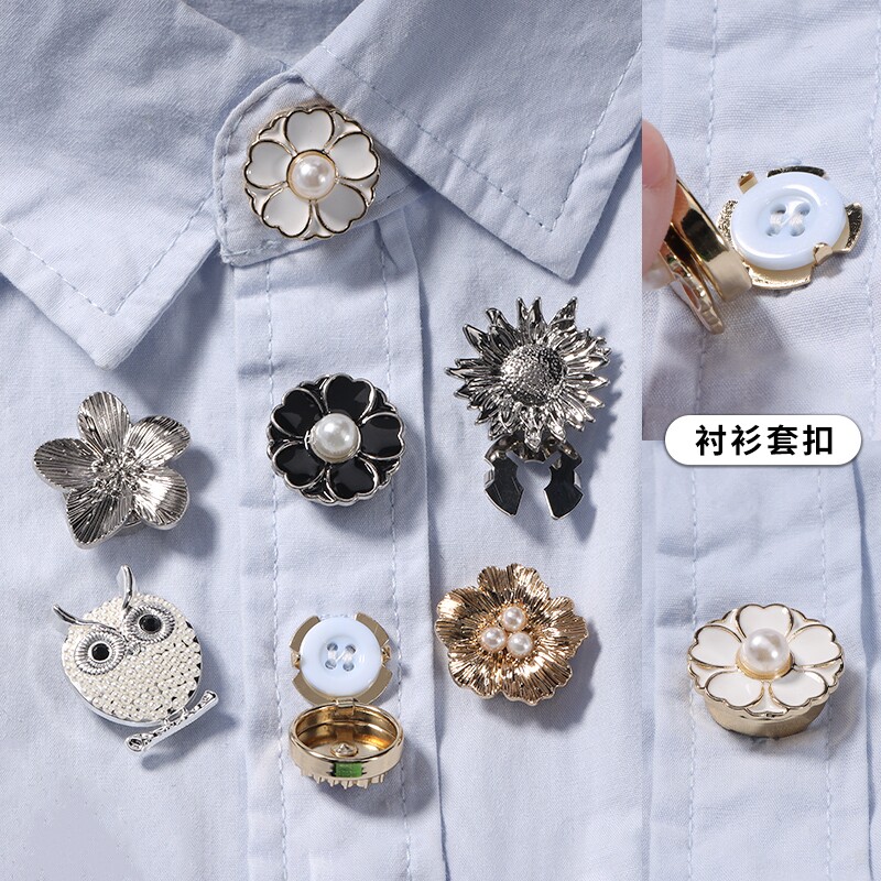 法式花朵袖扣女轻奢衬衫纽扣盖免打孔固定器小众设计感珍珠扣子套