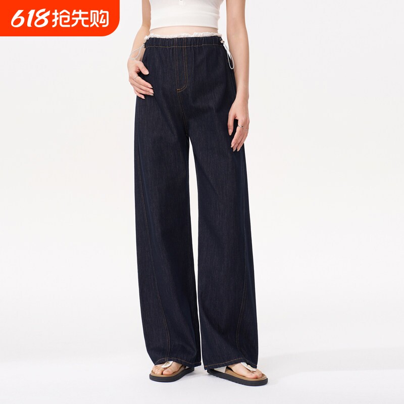 ellieluke孕妇裤春夏外穿小个子牛仔裤夏薄款无托腹阔腿直筒
