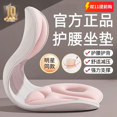 【双十一特价限时抢购中】