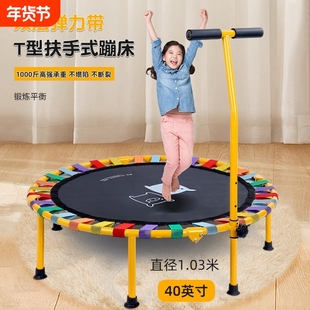 儿童蹦蹦床室内家用静音小型蹭蹭床家庭弹跳床折叠大人小孩跳跳床