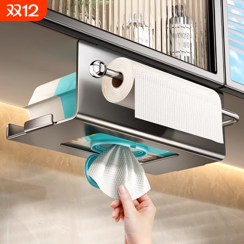 防水洗脸巾收纳盒|超1000次加购