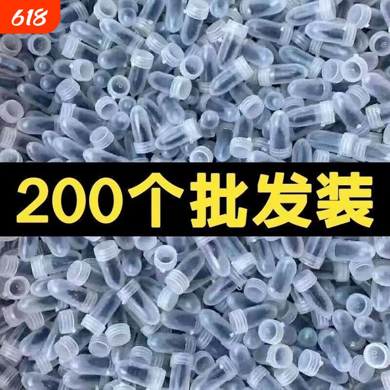 真空胎专用胶钉补胎神器汽车轮胎电动车摩托车免拆无损快速补胎钉