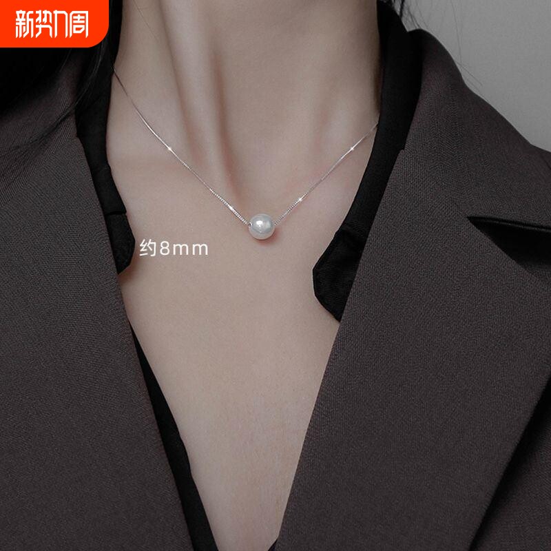 百搭s925银项链短女单颗珍珠吊坠配饰日韩国锁骨链学生生日礼物