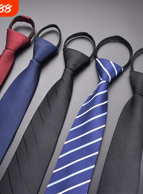 黑色男士领带男拉链式正装手打款女结婚新郎一拉得懒人免打结蓝色