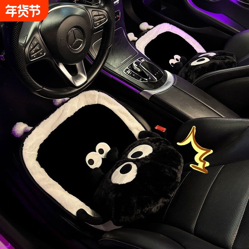 汽车坐垫冬季毛绒单片冬天保暖座垫高级感车内后排坐垫加热通用款