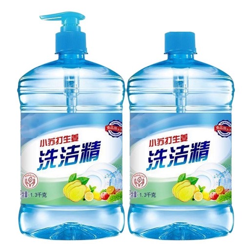 小苏打冷水去油洗洁精1.3KG*2瓶