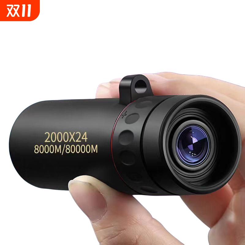 单筒望远镜高倍高清便携专业级微观夜视户外演唱会观景儿童新玩具