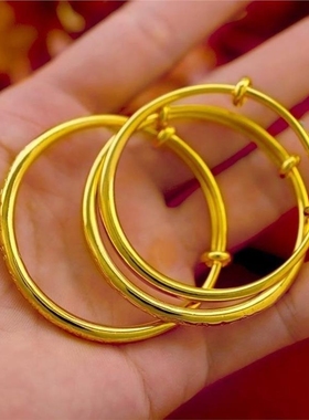 正品沙金宝宝满月小孩婴儿童镀黄金镀金手镯越南沙金手脚镯子光面