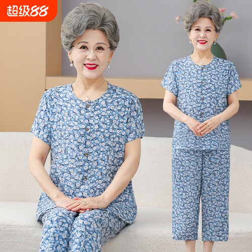 奶奶夏季棉绸套装中老年人夏装