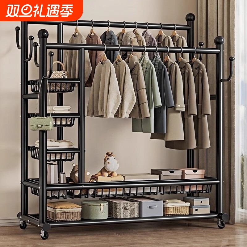 落地挂衣架晾衣架卧室家用双杆房间挂衣服架子加粗室内可移动双层