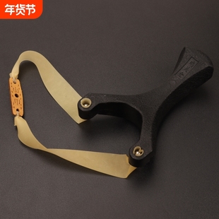 鸡关仓2代3代超轻弹弓高精准卡球免绑弹弓高强力网红树脂弹弓