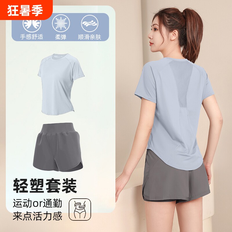 夏季款跑步显瘦速干衣女2026专业健身运动衣服晨跑训练服瑜伽套装