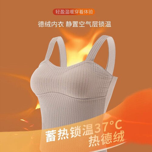 {卖点}