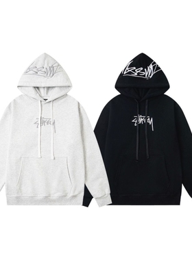 潮牌斯图西Stu连帽卫衣帽子刺绣重磅高版本秋冬加绒亲子黑色灰色