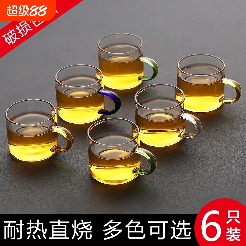 家用耐热玻璃杯子小茶杯功夫茶具喝茶耳杯茶碗加厚套装高硼硅防烫