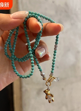 串珠小熊精致高级感百搭项链饰品