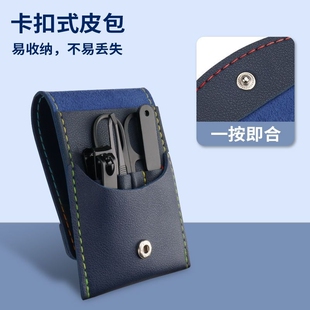 指甲钳眉毛剪斜口夹指甲锉修眉剪方便携带修甲工具包收纳多规格