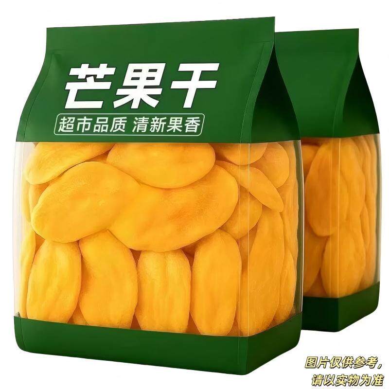 原味5A芒果干500g新货特级非泰国芒果干果脯蜜饯追剧休闲零食品
