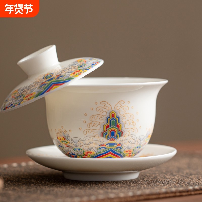 晨翔羊脂玉三才盖碗单个高档家用不烫手泡茶碗白瓷功夫茶具敬茶碗,餐饮具,盖碗,淘宝优惠券,粉丝福利购,淘宝优惠卷