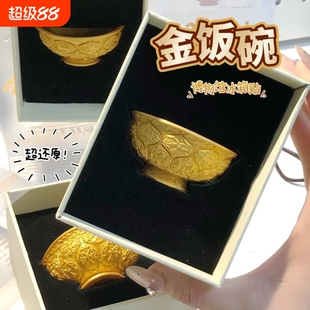 西安文创金饭碗磁吸冰箱贴3D立体装饰高颜值北京礼物创意纪念品
