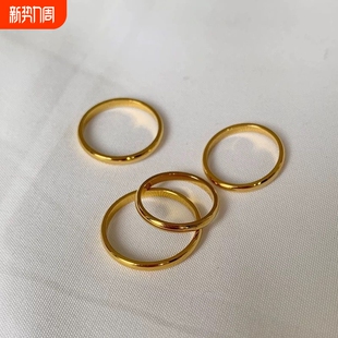 素圈钛钢沙金戒指简约磨砂光面戒指情侣对戒百搭流行镀金强保色