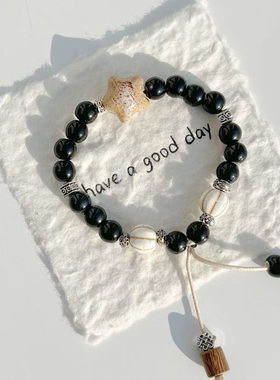 景德镇陶瓷手串执笔画墨新中式陶瓷手链饰品学生手编绳摆摊饰品精