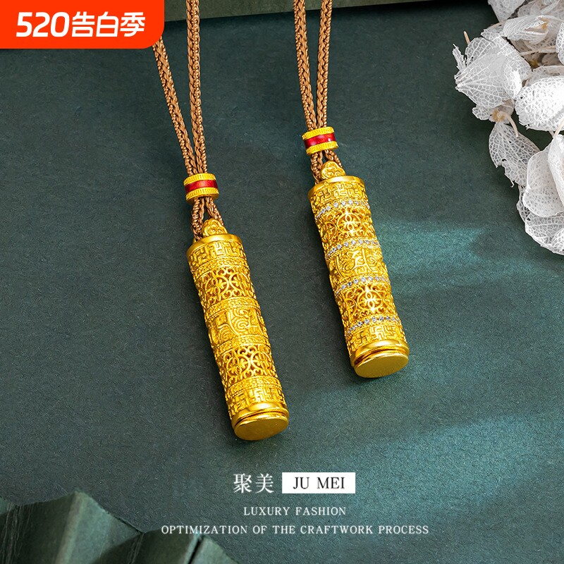 古法黄金色花丝随身佛金佛项链镂空可打开六字真言观音伸缩柱吊坠