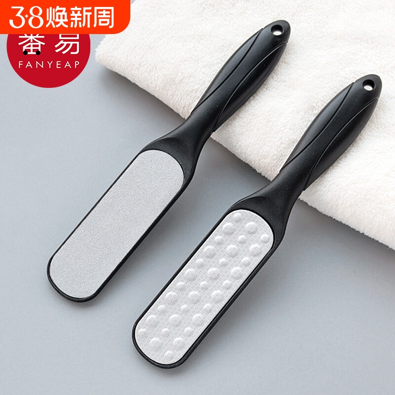 搓脚板AB1sn0-磨脚器磨死皮家用搓脚底脚后跟修脚石锉角质刮脚