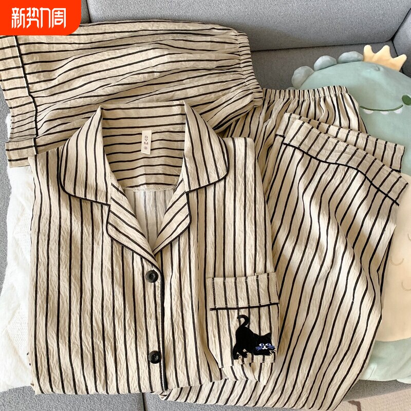 红豆2026新款情侣睡衣男女春夏季云朵纯棉短袖条纹可爱三件短裤