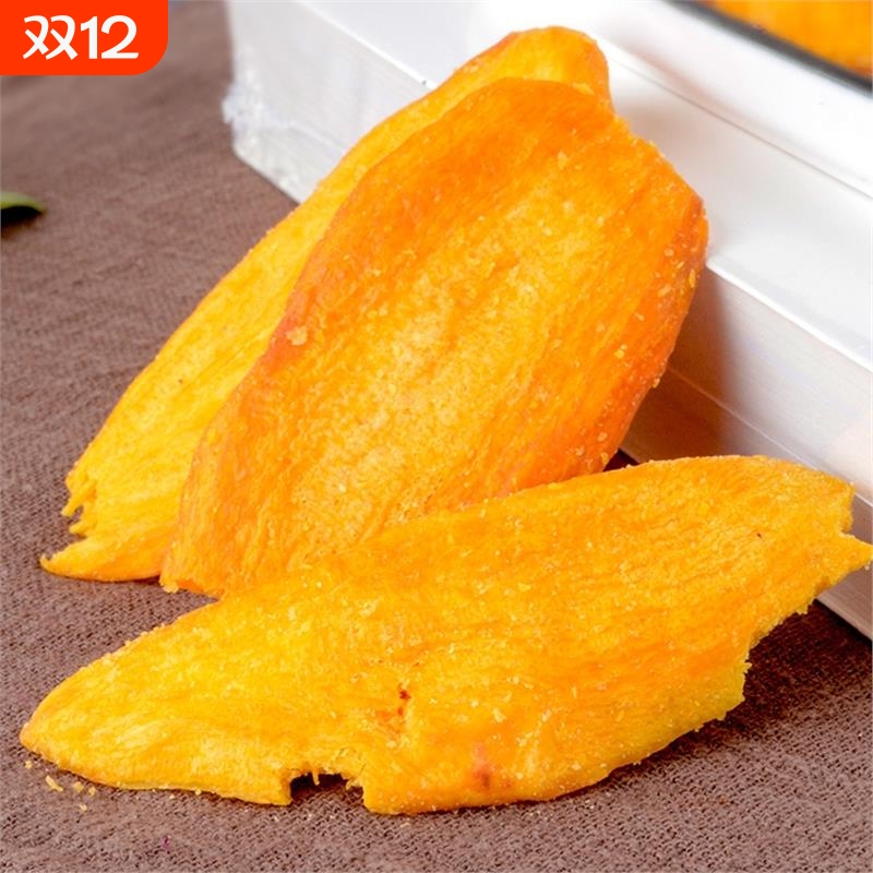 香脆红薯条260g紫薯脆条地瓜干番薯片农家自制山芋干特产零食