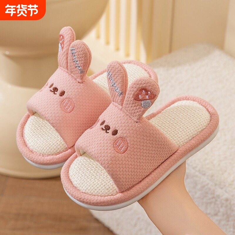 儿童拖鞋亚麻夏季男童女童2025新款家居室内防滑宝宝小孩布拖居家
