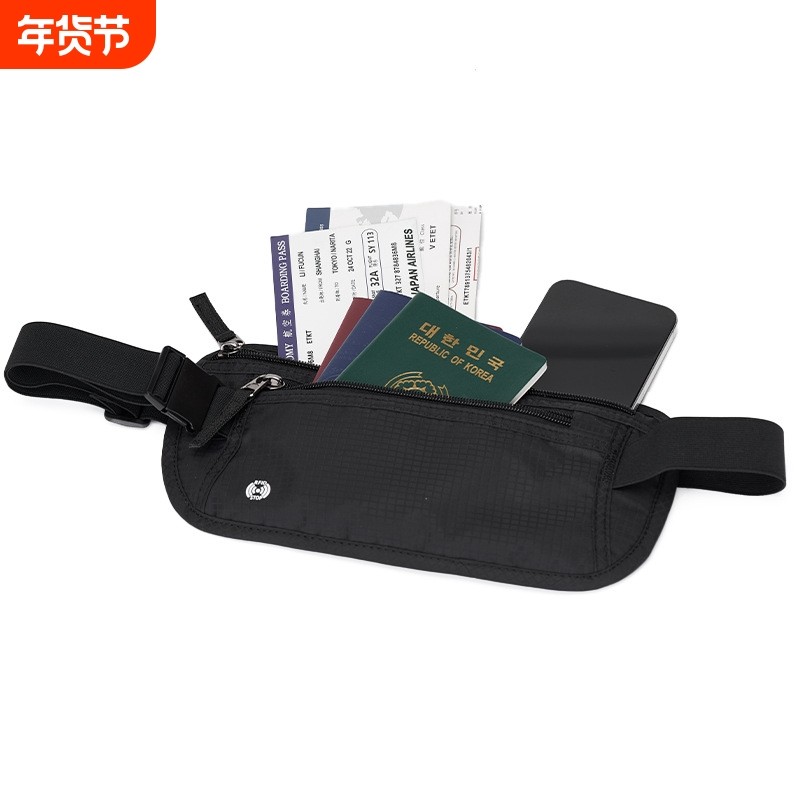 防盗刷旅行护照证件腰包贴身隐形散步防水手机证件斜跨收纳袋批发,运动包/户外包/配件,腰包,淘宝优惠券,粉丝福利购,淘宝优惠卷