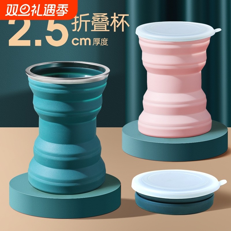 洗漱旅行漱口杯便携口杯硅胶折叠日本刷牙杯子耐高温水杯出差出门