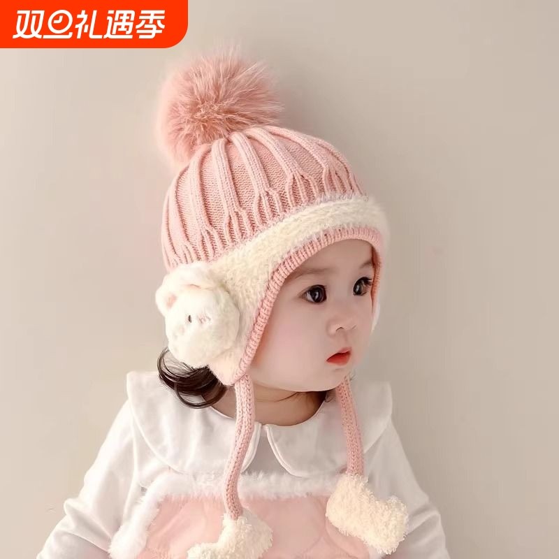 宝宝帽子秋冬季婴儿毛线帽冬帽护耳帽婴幼儿针织帽可爱保暖秋冬款